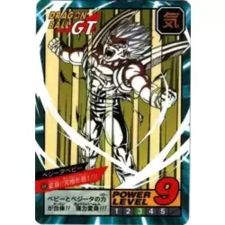 Dragon Ball Power Level Card #806
