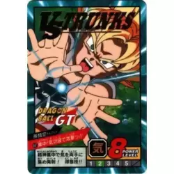 Dragon Ball Power Level Card #807