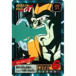 Dragon Ball Power Level Card #809