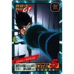 Dragon Ball Power Level Card #810