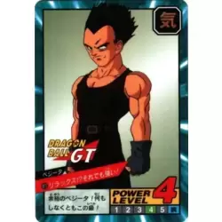 Dragon Ball Power Level Card #811