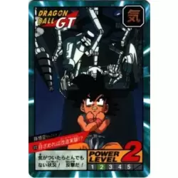 Dragon Ball Power Level Card #813