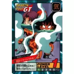 Dragon Ball Power Level Card #814