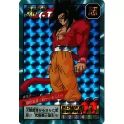 Dragon Ball Power Level Card #815