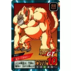 Dragon Ball Power Level Card #816