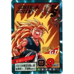 Dragon Ball Power Level Card #817