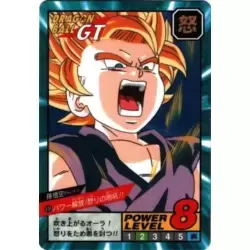 Dragon Ball Power Level Card #818