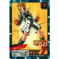 Dragon Ball Power Level Card #819