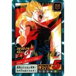 Dragon Ball Power Level Card #821