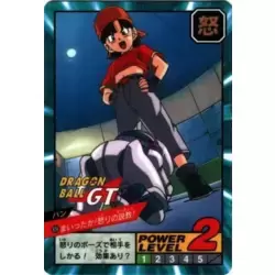 Dragon Ball Power Level Card #824