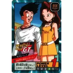 Dragon Ball Power Level Card #825