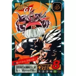 Dragon Ball Power Level Card #829