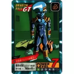 Dragon Ball Power Level Card #830