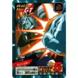 Dragon Ball Power Level Card #832