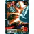 Dragon Ball Power Level Card #832