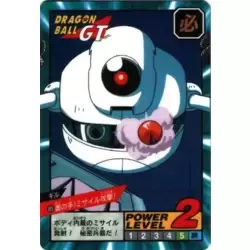 Dragon Ball Power Level Card #835