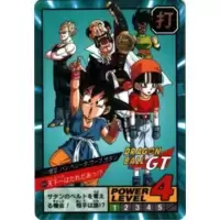 Dragon Ball Power Level Card #844