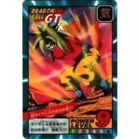 Dragon Ball Power Level Card #850