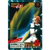 Dragon Ball Power Level Card #853