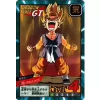 Dragon Ball Power Level Card #855