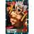Power Level Part 20 - Dragon Ball Power Level Card #865