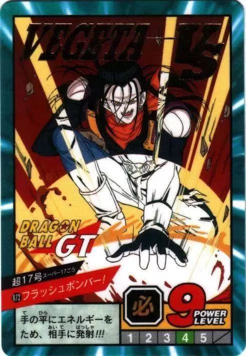 Power Level Part 20 - Dragon Ball Power Level Card #872