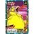 Dragon Ball Power Level Card #874