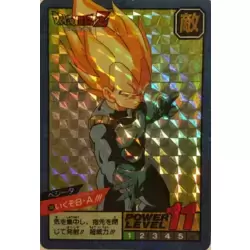 Dragon Ball Power Level Card #144