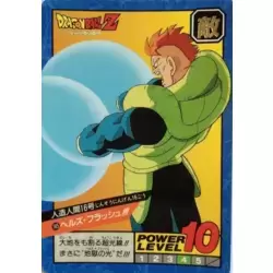 Dragon Ball Power Level Card #145