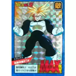 Dragon Ball Power Level Card #148