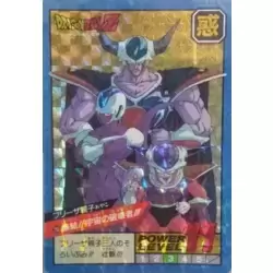 Dragon Ball Power Level Card #155
