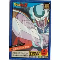 Dragon Ball Power Level Card #157