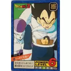 Dragon Ball Power Level Card #160
