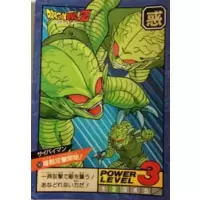 Dragon Ball Power Level Card #163