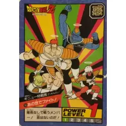 Dragon Ball Power Level Card #165