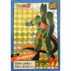 Dragon Ball Power Level Card #166