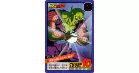 Dragon ball Z Super battle Power Level 178