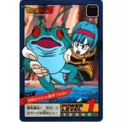 Dragon Ball Power Level Card #231