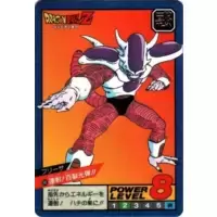 Dragon Ball Power Level Card #246