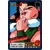 Dragon Ball Power Level Card #259