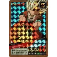 Dragon Ball Power Level Card #265