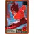 Dragon Ball Power Level Card #271