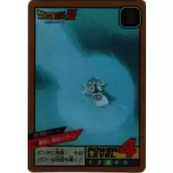 Dragon Ball Power Level Card #272