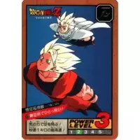Dragon Ball Power Level Card #273