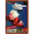 Dragon Ball Power Level Card #273