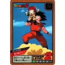 Dragon Ball Power Level Card #274
