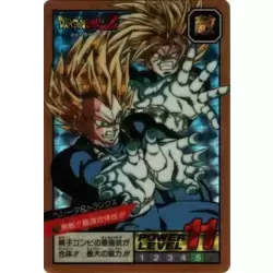 Dragon Ball Power Level Card #276