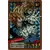 Dragon Ball Power Level Card #276