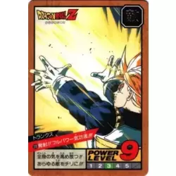 Dragon Ball Power Level Card #278