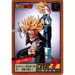 Dragon Ball Power Level Card #280